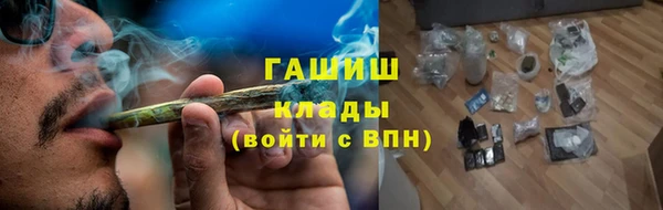 MDMA Premium VHQ Верхний Тагил