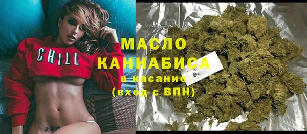 MDMA Premium VHQ Верхний Тагил