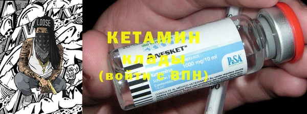 MDMA Premium VHQ Верхний Тагил